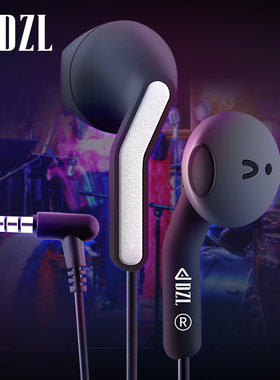 vivo通用华为听声辨位有线耳机