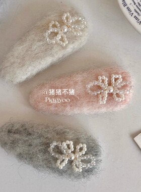 自制毛绒甜美雪花发夹冬季氛围感侧边刘海夹洋气碎发夹发卡头饰