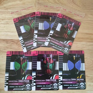 假面骑士decade卡片帝骑激情黑暗形态帝骑初版再版白帝腰带可联动