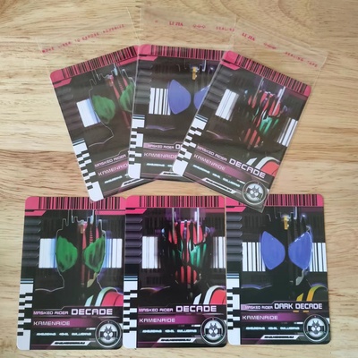 假面骑士decade卡片帝骑激情黑暗形态帝骑初版再版白帝腰带可联动