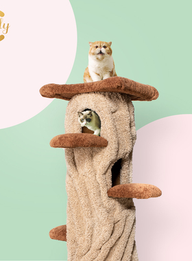 Camily 2018新款仿真大树 高级定制创意屋猫爬架树洞猫屋毛绒猫窝
