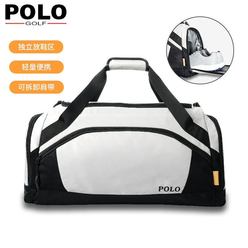 POLOGOLF高尔夫大容量衣物包轻便