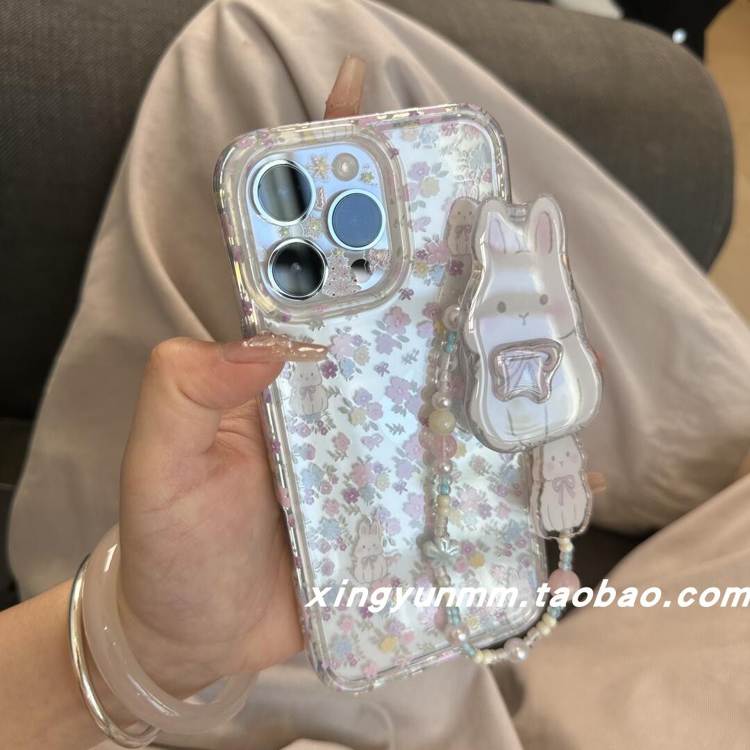 幸运满满春日小碎花兔子手链适用苹果16手机壳iphone15promax新款13pro女款14创意14pro全包防摔保护套15大孔,3C数码配件,手机保护套/壳,淘宝优惠券,粉丝福利购,淘宝优惠卷