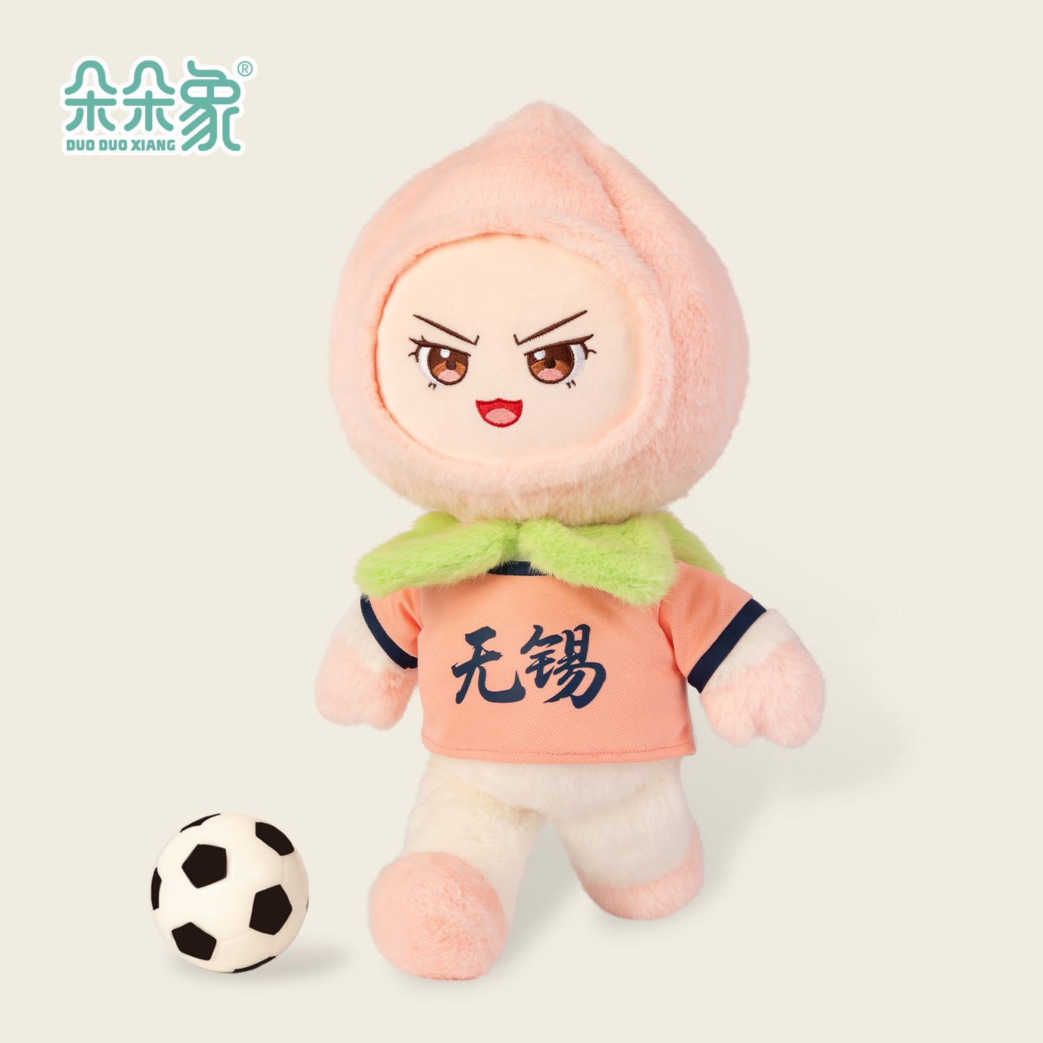 苏超周边无锡文创邪恶水蜜桃图片