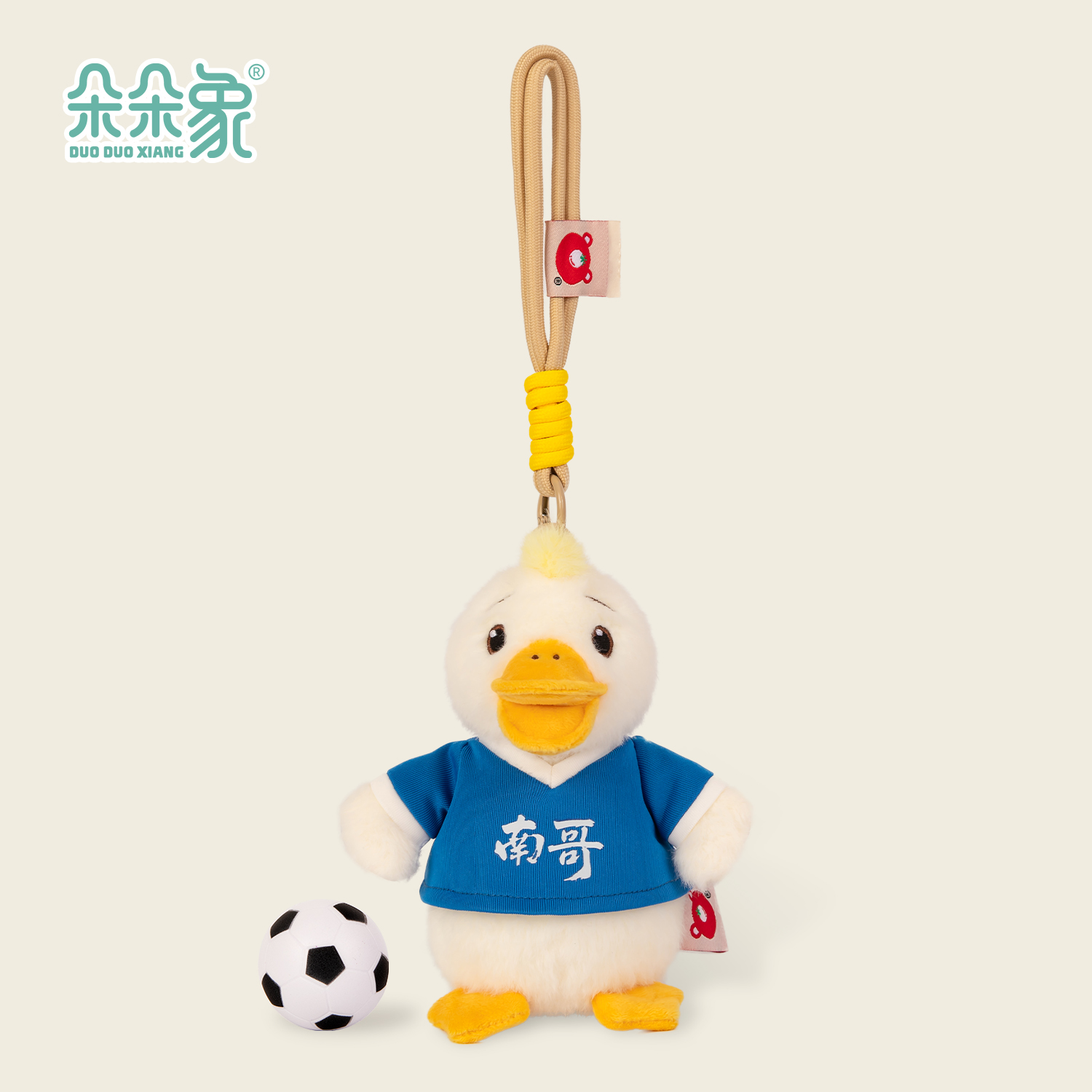 苏超南京吉祥物鸭子挂件