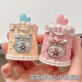 flowerknows花知晓甜心小熊唇冻新品 唇蜜口红唇泥唇部精华成膜