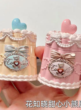 flowerknows花知晓甜心小熊唇冻新品唇蜜口红唇泥唇部精华成膜