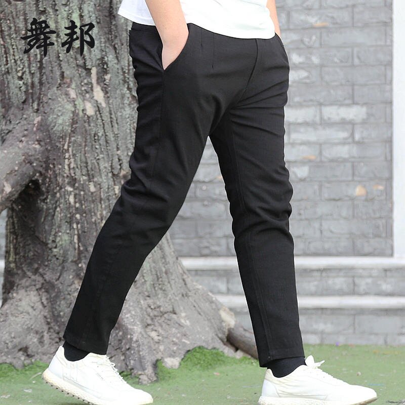 Dance Pradesh Spring and summer Thin section Large fat people man Casual pants Tapered pants Add fertilizer XL Elastic force ventilation Straightin the Men's clothing, Casual pants  category - from Buy2taobao.com to provide professional Taobao agent buy service