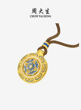 （金包银定制,细节咨询客服）生缠佑钻足钻青石坠金枝点花缠珐琅