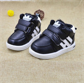 Pantoufles enfants en autre - Ref 1018549 Image 12