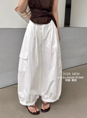 天丝棉口袋工装裤女夏季新款白色显瘦宽松花边设计松紧腰休闲裤