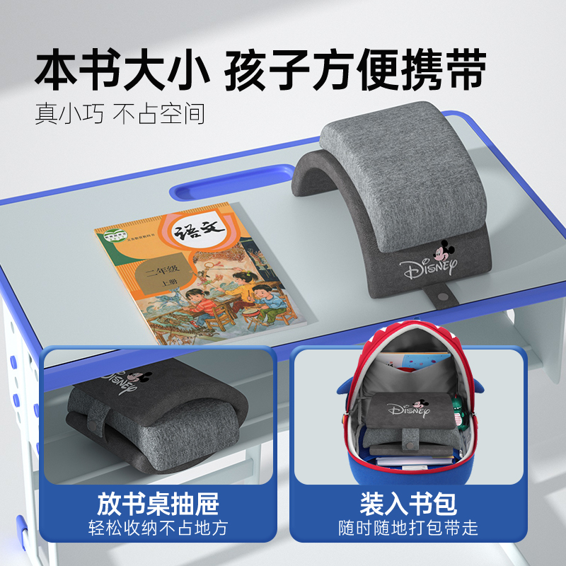 小学生午睡枕儿童趴睡枕教室趴桌子睡觉I神器折叠儿童午休枕抱枕
