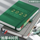 Ноутбук, высококачественная книга для школьников и студентов, 2024 года, сортировка, бизнес-версия
