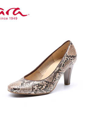 德国ara鹦鹉舒适女鞋春夏浅口套脚高跟一脚蹬G楦20S56017