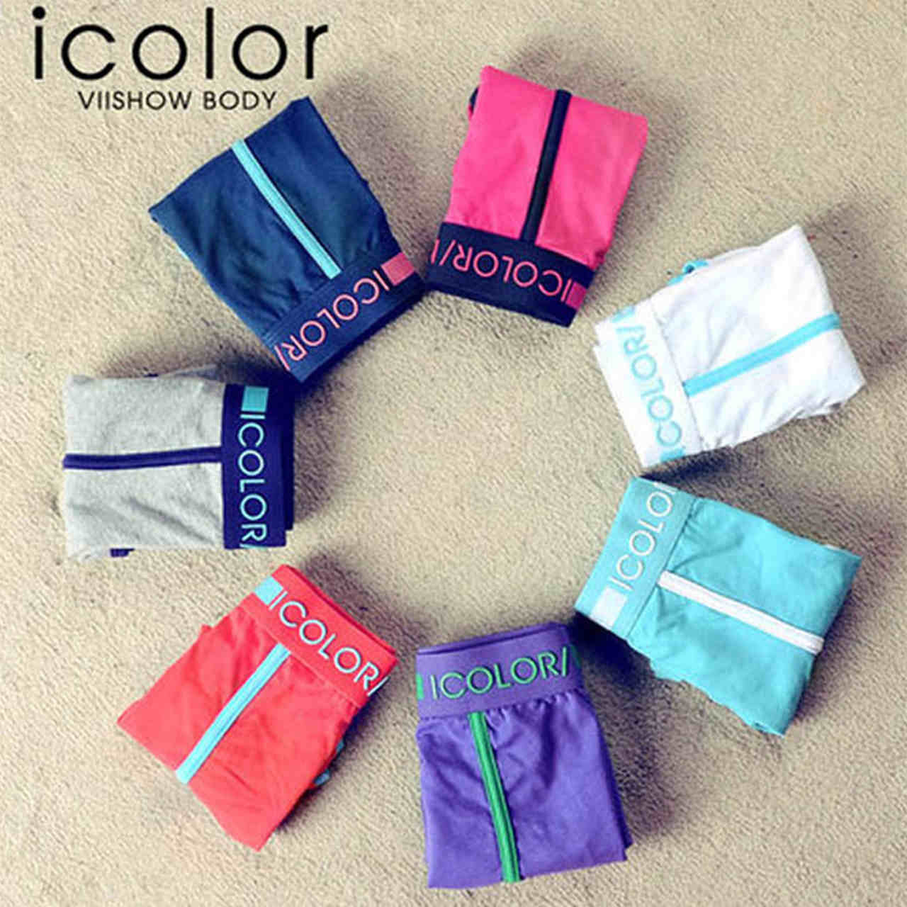 icolor青年男士平角内裤四角棉质纯色男生短裤性感大码男裤头内裤