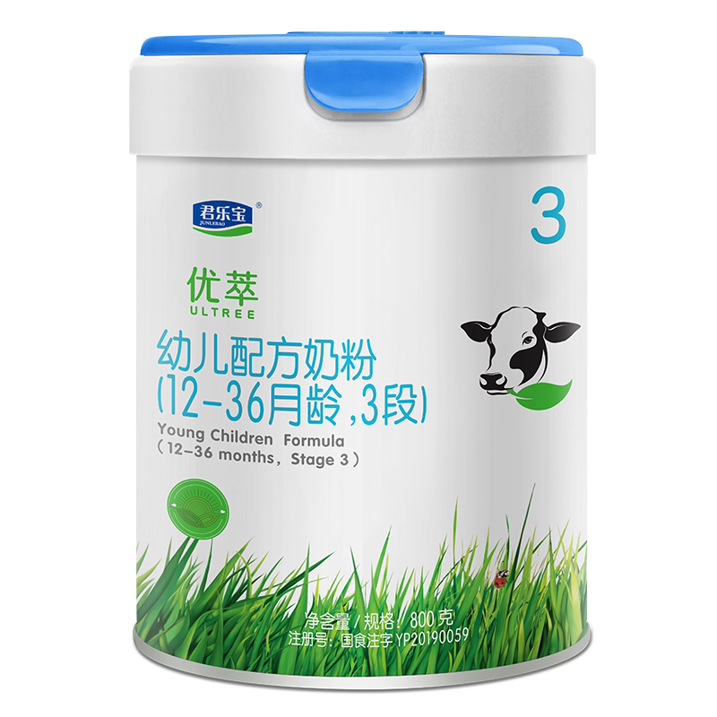 君乐宝优萃有机牛奶粉3段