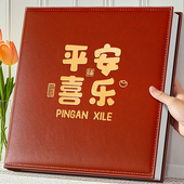 5寸6寸1000张相册本纪念册大容量家庭五六寸儿童照片收纳影集簿七