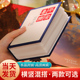 6寸小相册本纪念册5寸五六宝宝照片收纳影集大容量家庭单页插页式