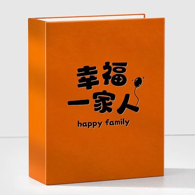 皮质小相册本6寸5寸7混合尺寸插页影集情侣宝宝照片收纳册纪念簿8