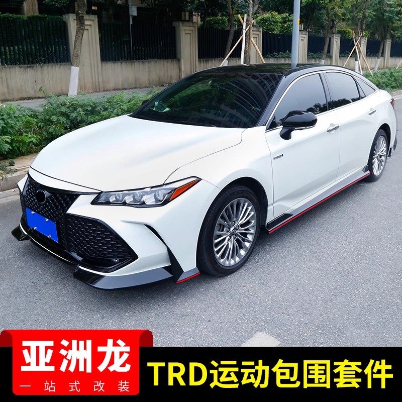 适用丰田亚洲龙TRD运动小包围套件中网前铲后唇侧裙尾翼改装配件图片