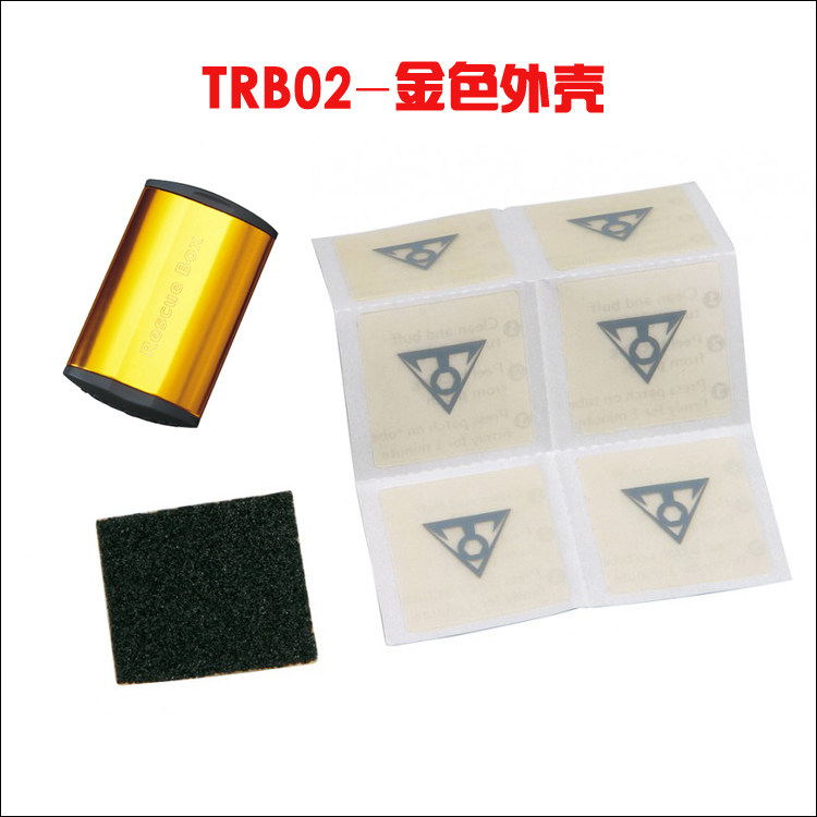 Kit de réparation vélo TOPEAK - Ref 2317060 Image 4