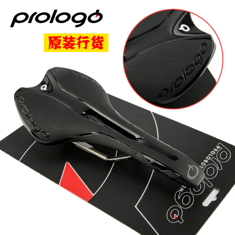 Selle de vélo cyclisme sur route PROLOGO - Ref 2350789 Image 5