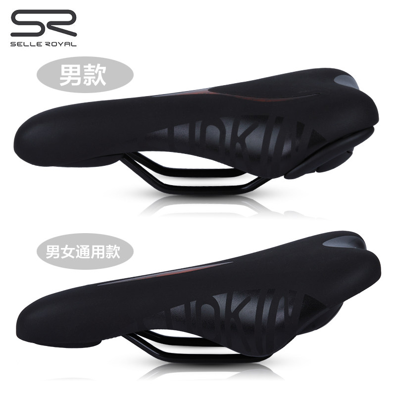Selle de vélo Mountain Bike SELLE ROYAL - Ref 2352267 Image 5