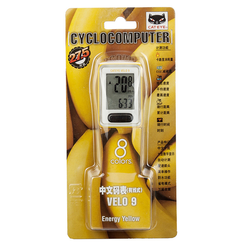 Compteur de vélo CAT EYE - Ref 2428356 Image 3