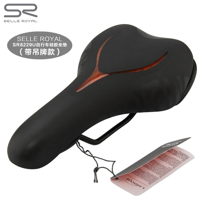 Selle de vélo Mountain Bike SELLE ROYAL - Ref 2352267 Image 3