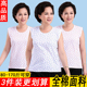 妈妈内衣 全棉宽松纯棉老太太汗衫 3件装 老年背心女士中老年人夏季