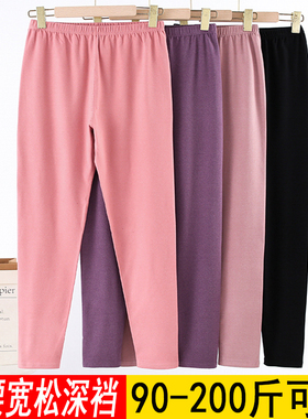 德绒秋裤女士加大码高腰中老年人打底黑色内穿冬季妈妈薄款保暖裤