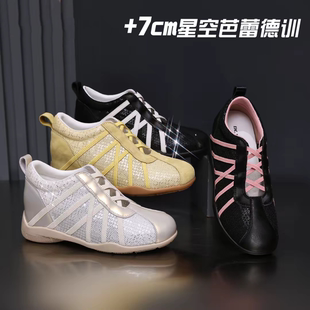 专柜款增高7cm星空芭蕾德训鞋2026夏季新款透气轻便薄底休闲女鞋