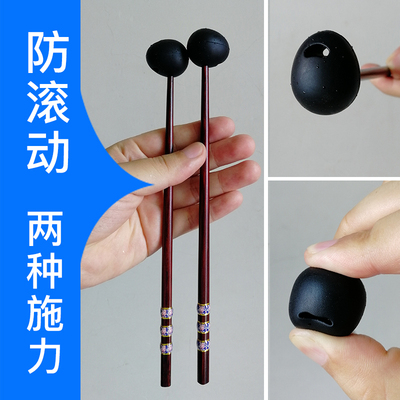 空灵鼓打击乐器专业级2种方式