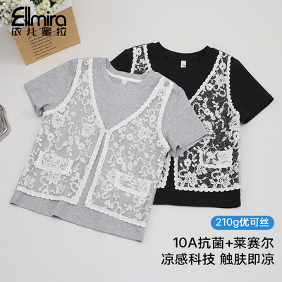 0115女童短袖T恤夏季假两件上衣蕾丝马甲灰色大童薄款洋气高品质