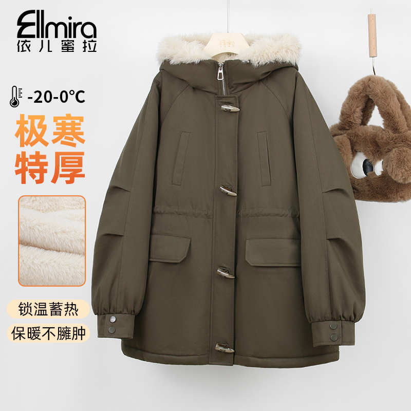 9719女童外套毛毛衣冬款连帽一体毛绒上衣时尚洋气高品质潮