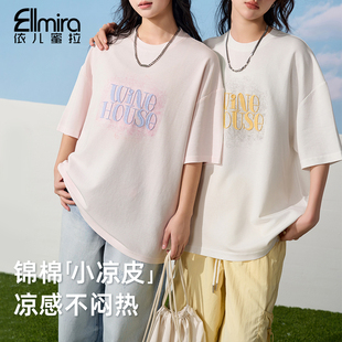 9061女童短袖 t恤夏季 上衣打底宽松圆领2025新款 大童洋气薄款