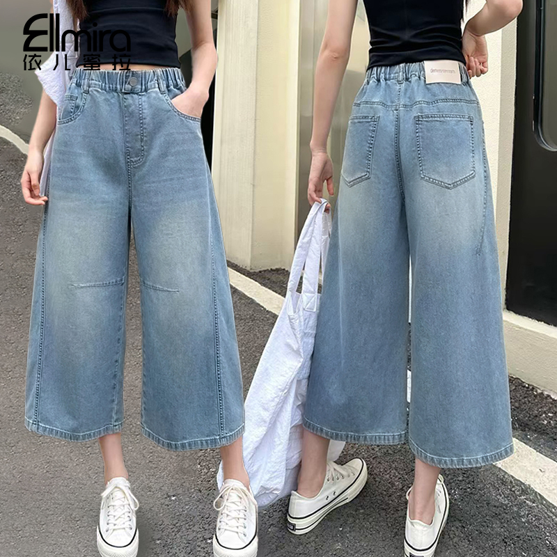 9202女童牛仔短裤七分裤休闲夏季儿童阔腿裤宽松大童女孩洋气薄款
