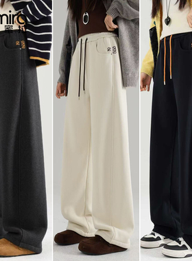 9759女童卫裤冬季加绒特厚直筒运动裤中大童