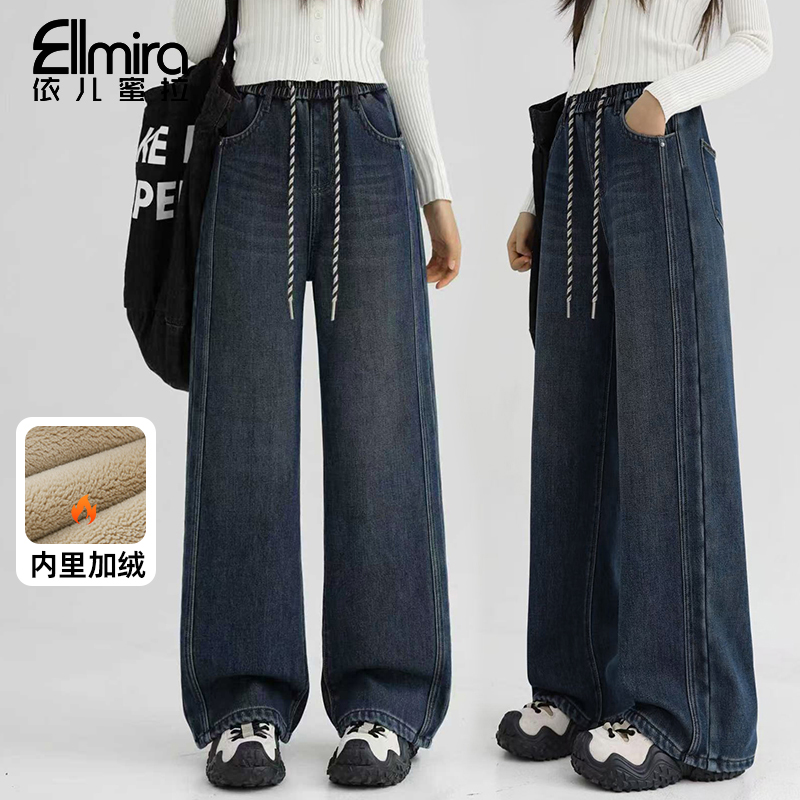 9573女童牛仔裤加绒加厚冬季长裤儿童阔腿裤宽松洋气中大童