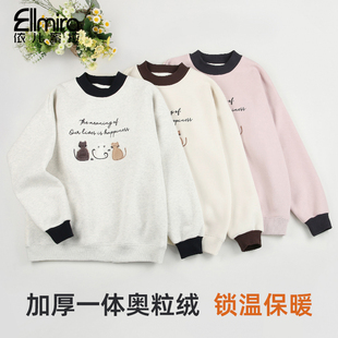 9757女童卫衣冬装加绒特厚一体绒圆领儿童上衣套头洋气大童