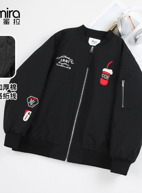 9577女童棒球服秋冬夹棉外套时尚大童休闲潮