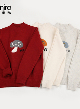 9775女童毛衣打底外穿基础百搭红色长袖内搭圆领儿童上衣洋气简约