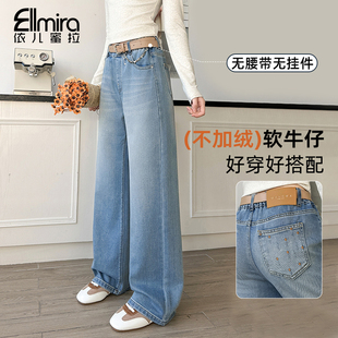 9856~9828女童牛仔裤加绒加厚直筒裤窄版冬季大童长裤洋气高品质