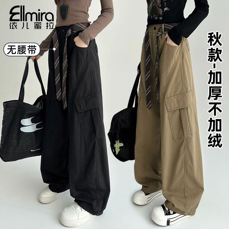 9539~9542女童工装裤秋季儿童长裤运动裤宽松休闲洋气中大童潮酷,童装/婴儿装/亲子装,工装裤,淘宝优惠券,粉丝福利购,淘宝优惠卷