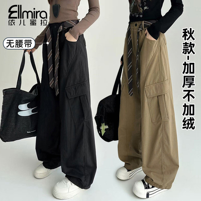 9539~9542女童工装裤秋季儿童长裤运动裤宽松休闲洋气中大童潮酷