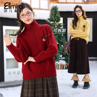 9785女童毛衣打底外穿基础百搭红色长袖内搭儿童上衣洋气简约