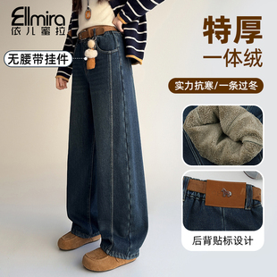 9754女童直筒裤特厚绒窄版牛仔裤冬季中大童