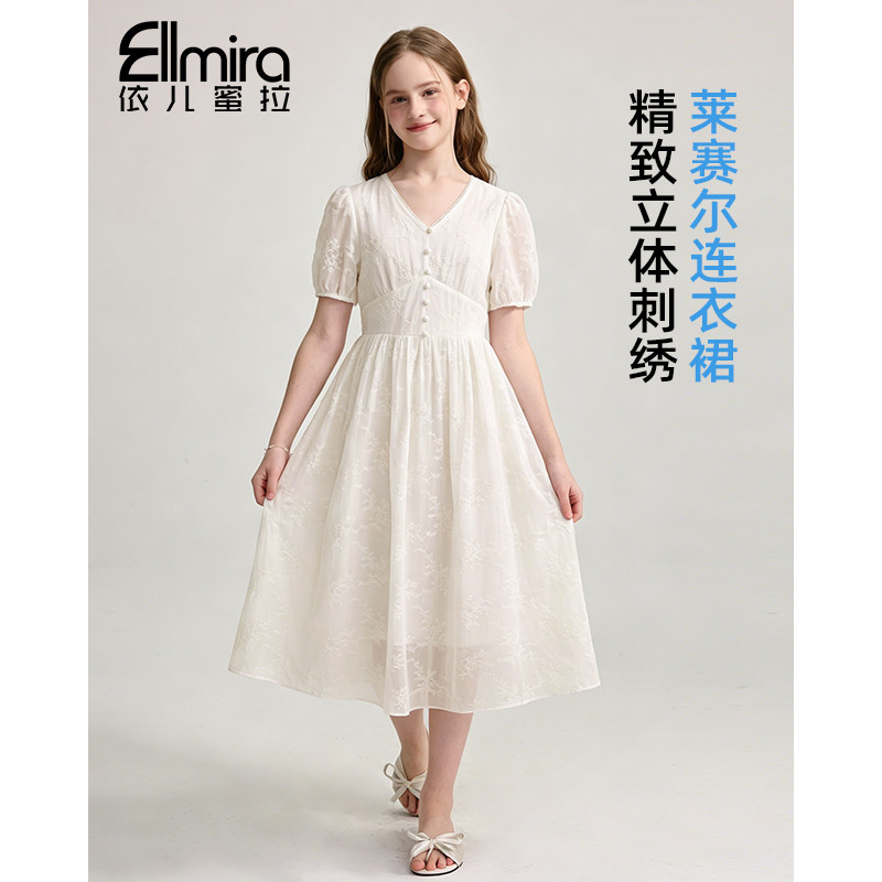 0160白色连衣裙蕾丝刺绣礼服裙V领短袖裙子超火收腰显瘦长裙气质 - 实物图