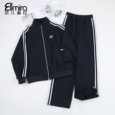 9434女童运动套装秋季儿童两件套立领黑色休闲运动时尚