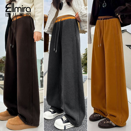 【加绒加厚】9787女童卫裤直筒裤冬季休闲裤中大童运动裤